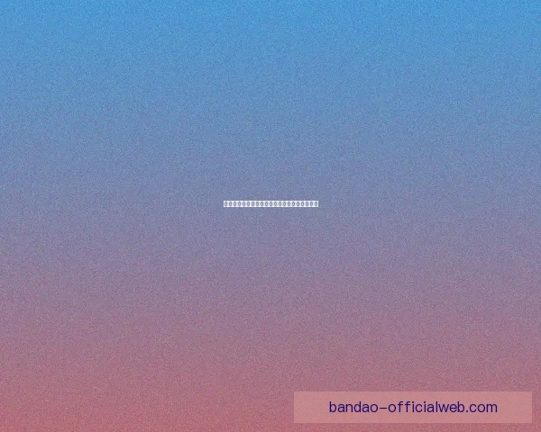 半岛体育官网入口全面解析与最新功能使用指南