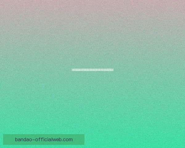 美加墨世界杯竞猜赔率趋势解析与投注技巧实战全面指南详解