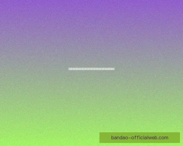 世界杯竞猜平台全新上线带你一起预测冠军争夺精彩赛事一站式体验