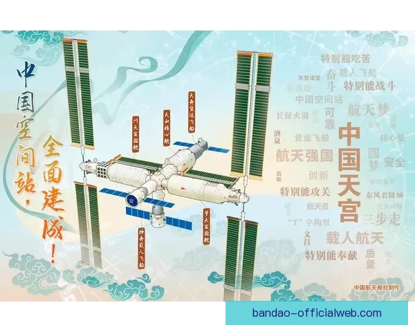 二零二六世界杯实时比分追踪各队激战形势与今日赛况全景速览深度 二零二六世界杯实时比分追踪各队激战形势与今日赛况全景速览深度