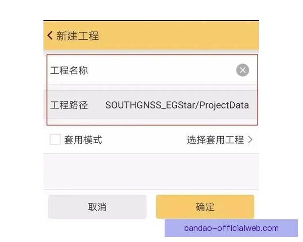 开云在线登录全流程指南与账号安全操作详解 开云在线登录全流程指南与账号安全操作详解